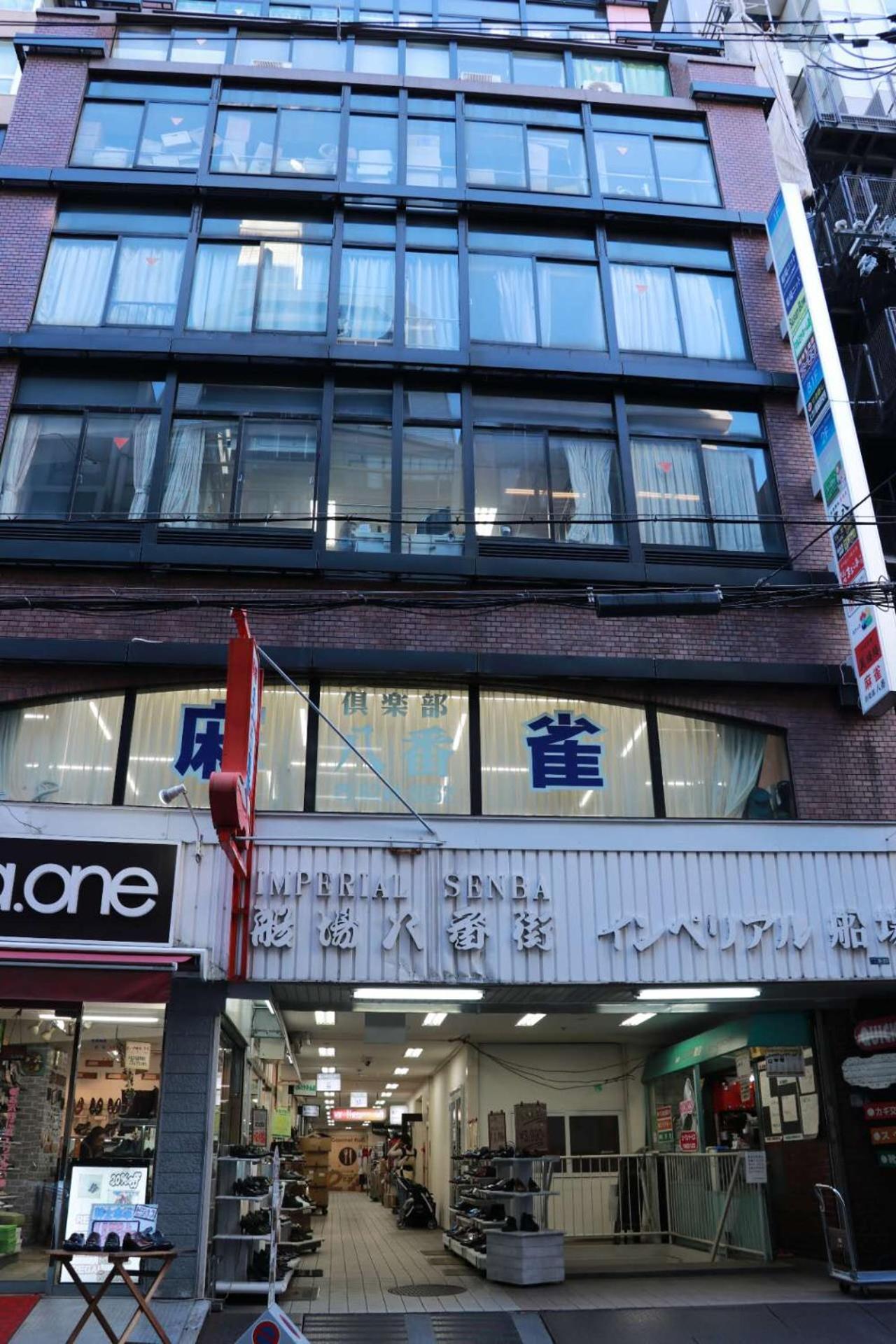 شقة Imperial 心斎橋本町 أوساكا المظهر الخارجي الصورة